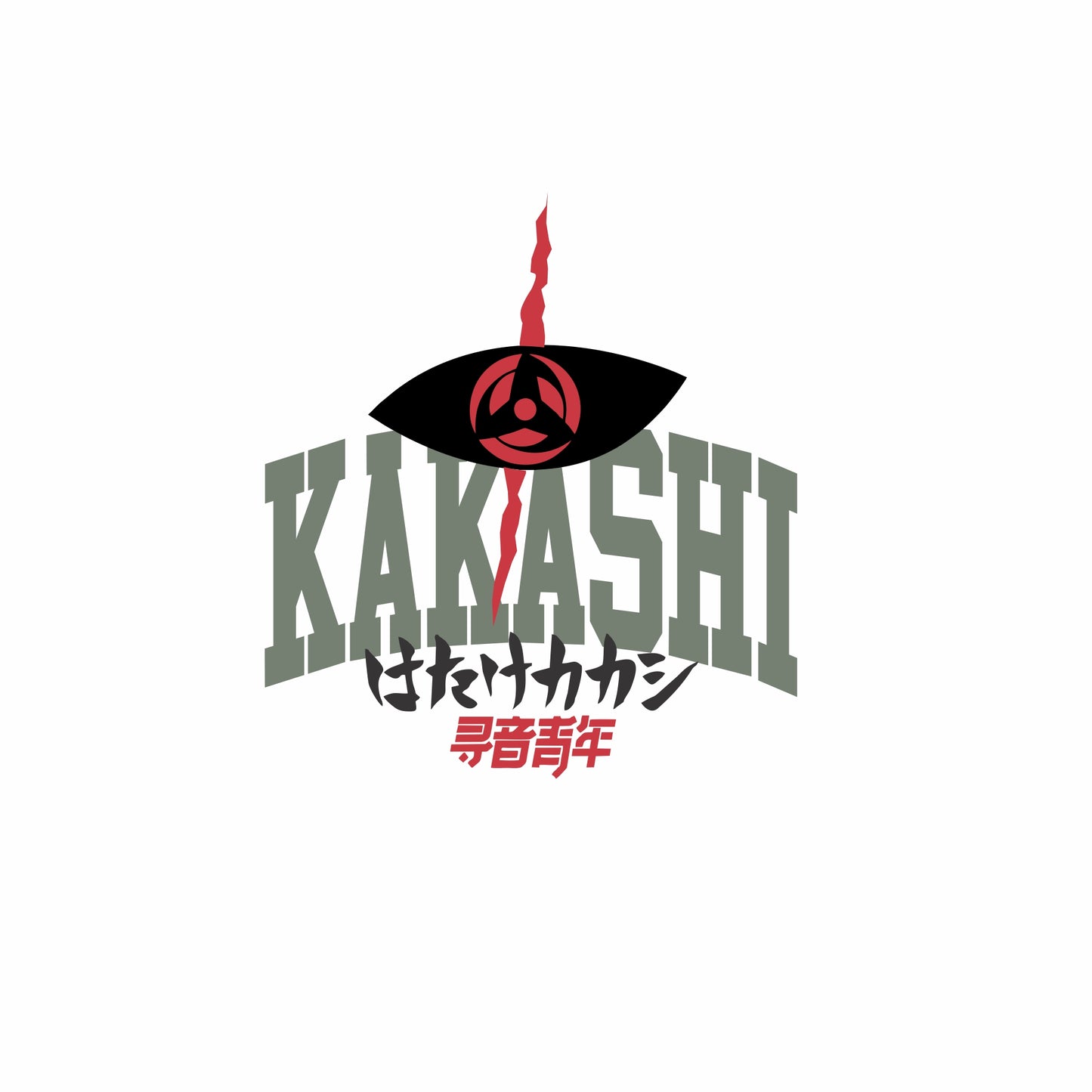 KAKASHI OVERSIZE WHITE