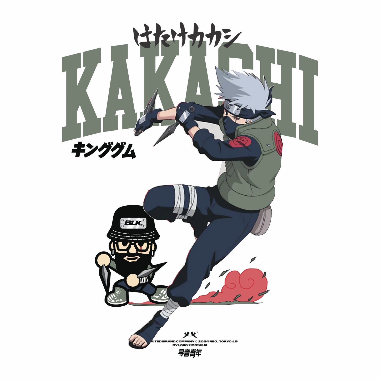 KAKASHI OVERSIZE WHITE