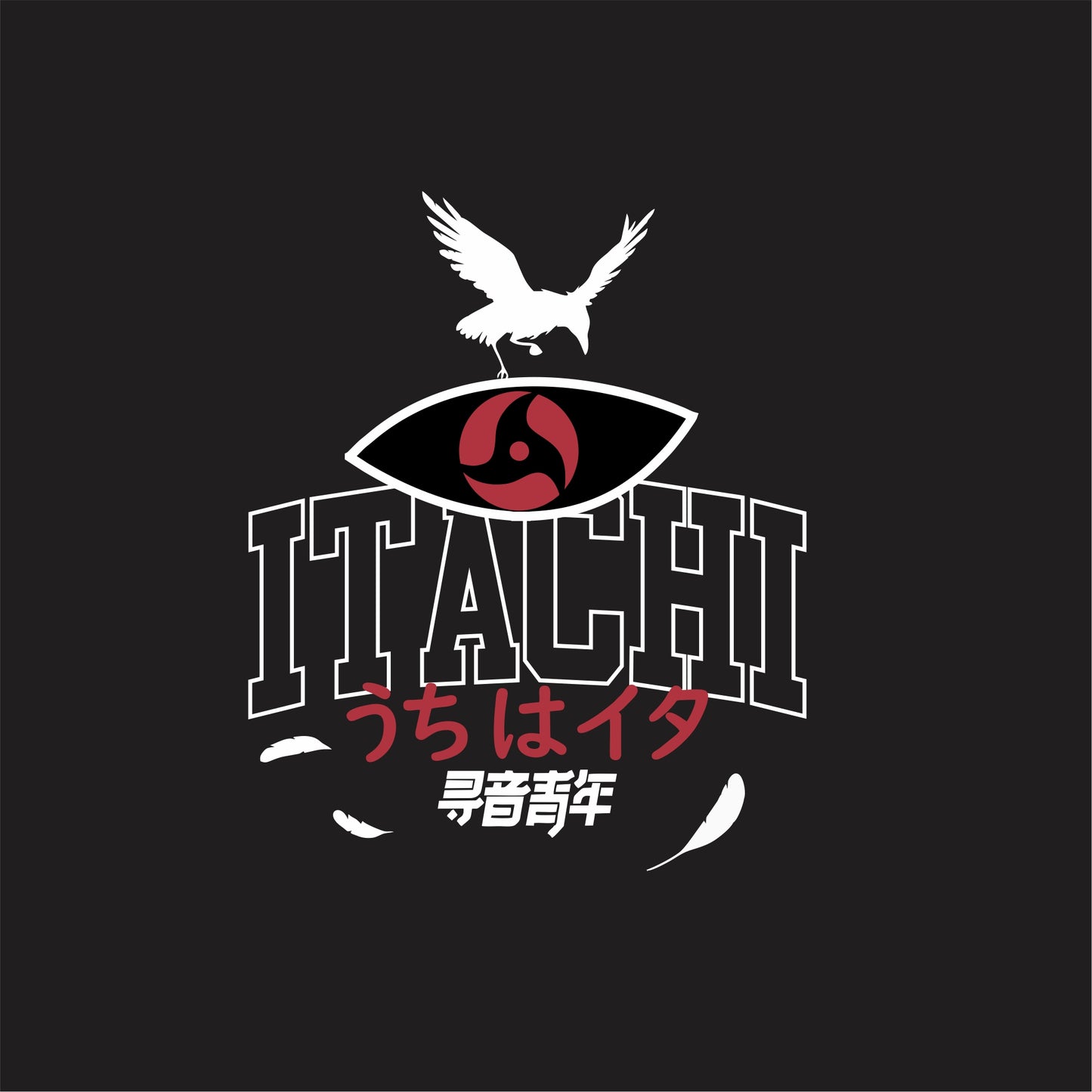 ITACHI OVERSIZE BLACK